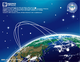 北斗衛(wèi)星全球組網(wǎng)提速！